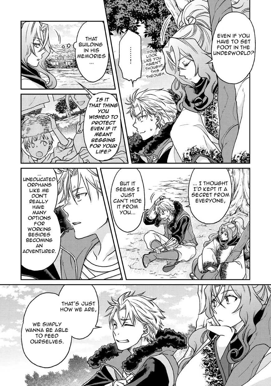 Tsukimichi: Moonlit Fantasy, Chapter 26 image 08